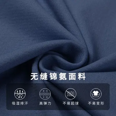 DFYN European and American Cross-Border Seamless Yoga Vest Women Stretch Quick-Dry Breathable Sports Outdoor Running Fitness Top