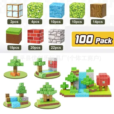 MC Magnetic Building Blocks Set, My World, DIY Assembly for Children - 11