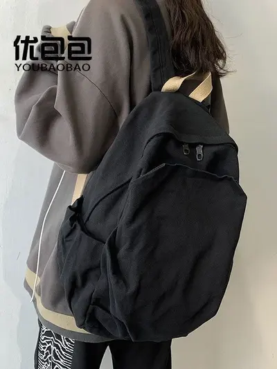 Niche Canvas School Bag New Large Capacity Middle School University Student Backpack Women Shoulder Bag Simple Retro Travel Backpack - 5