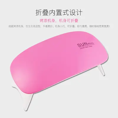 LED tırnak kurutma lambası, USB güçlü - 5