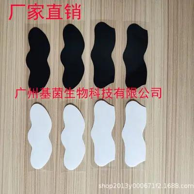 Factory Direct Supply Blackhead Removal Nose Strips, Whitehead Pore Cleansing Nose Mask, Pig Nose Strips, Bamboo Charcoal Nose Strip Wholesale