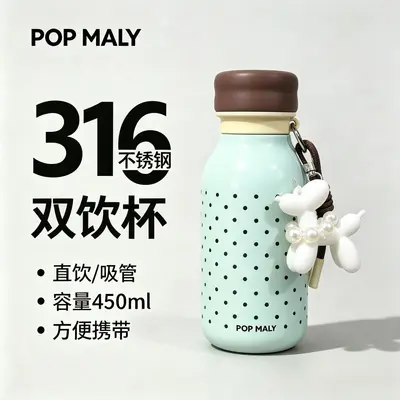 POP MALY Термокружка с принтом в горошек для женщин, двойная крышка для напитков, стильная студенческая кружка, портативная бутылка для воды, новинка - 7