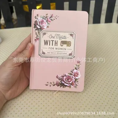 Pink Rose Cover Women's 365-Day Bible Study Notebook - 7
