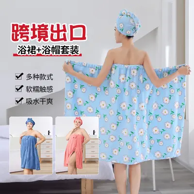 Sınır Ötesi Baskılı Bandeau Elbisesi Banyo Şapkası Kadın Ev Kullanımı Yazlık Banyo Havlusu Yumuşak Banyo Robası Su Emici Saç Kurutma Şapkası İki Parçalı Set