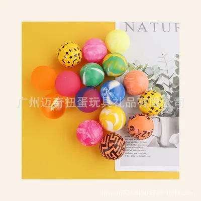 Size 32 Bouncy Elastic Ball for Gashapon Capsule Machines, 1 and 2 Yuan - 5