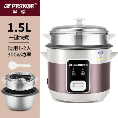 Electric Rice Cooker, 1-4 L, Multifunctional, Steaming - 6