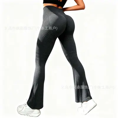 Schlaghose Sport, Pfirsich-Po-Schnitt, nahtlos und elastisch - 2