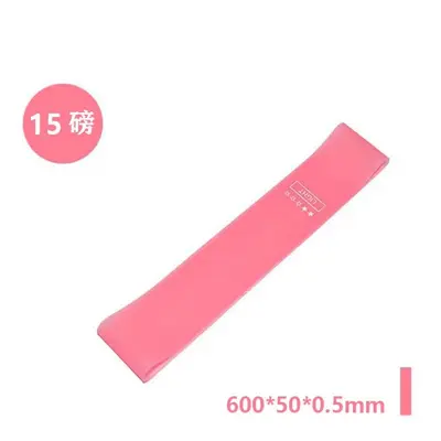 High-Elasticity Fitness Resistance Band for Glute Training, Unisex - 8