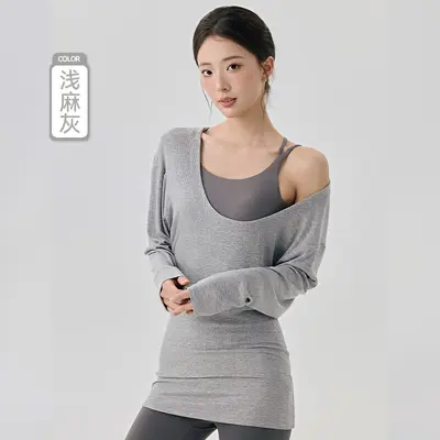 Large U-Neck Pilates Top for Women, Long Batwing Sleeves, Butt-Covering - 8