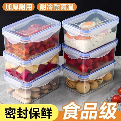 Refrigerator storage container, rectangular, microwave safe - 1