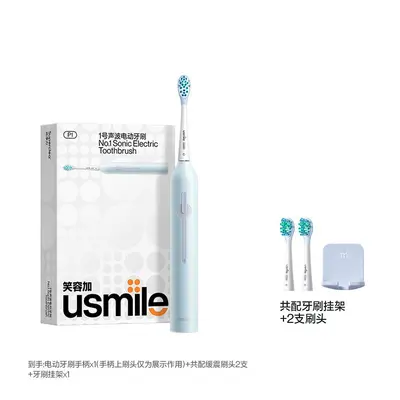 Smile Plus usmile Electric Toothbrush, Fully Automatic Sonic, Adult Couple Gift Set P1 - 8