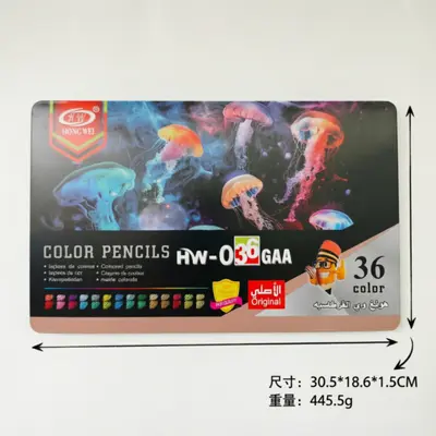 72-Color Oil Pastels Art Student Professional Drawing Set with Colored Pencils in Iron Box - 9