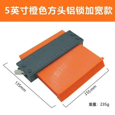 Lockable Contour Gauge for Woodworking Profile Copying - 13
