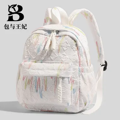 Girls' Backpack, Color-Block Design, for Primary School - 9