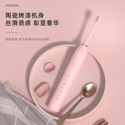 跨境电动牙刷家用成人儿童牙刷便携情侣牙刷充电款牙刷套装软毛刷