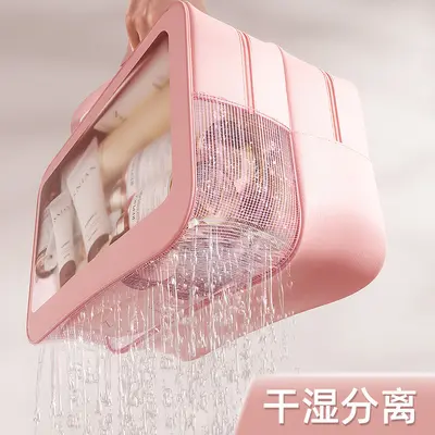 Wet and dry separation makeup bag, portable large capacity waterproof swimming and bath storage bag, business travel portable cosmetic bag