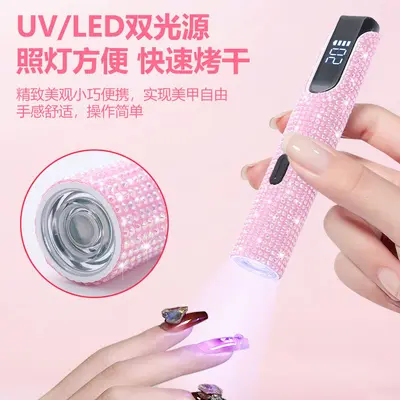 Nail gel sealant handheld single line lamp mini quick drying phototherapy machine diamond nail lamp with long battery life