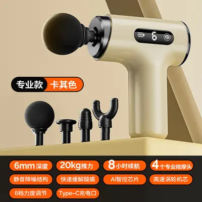 Mini Portable Massage Gun, Deep Tissue Muscle Massager, Quiet Electric - 11