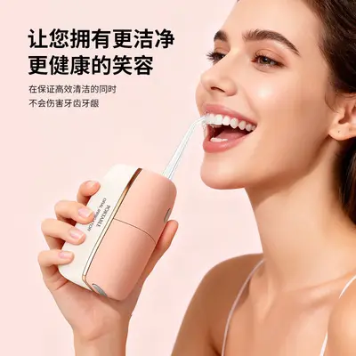 Cordless Water Flosser, Pulse Mode, Portable Mini Oral Irrigator - 4