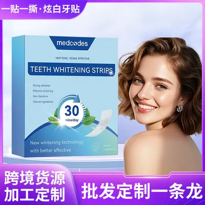 跨境热卖薄荷味牙贴减黄牙齿清洁祛烟渍茶渍美白条定制美牙贴片