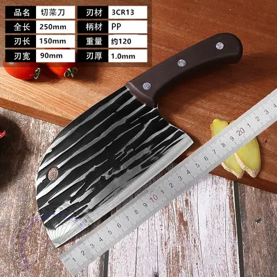 Kitchen knife set for meat, vegetables and bone chopping - 9
