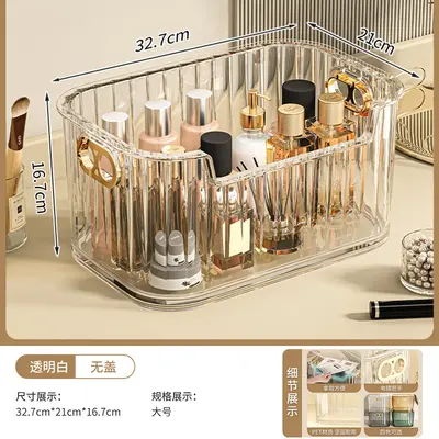 Cosmetic storage box, transparent acrylic, desktop organizer - 12