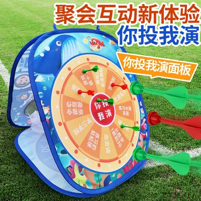Extra Large Kids Sandbag Dart Game with Sticky Target Ball, Outdoor Toy