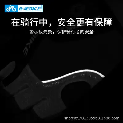 INBIKE Summer Half-Finger Cycling Gloves for Mountain and Road Bike, IF239