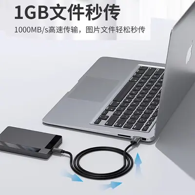 USB 3.2 to Type-C Data Cable, 10 Gbps, 60W Fast Charging