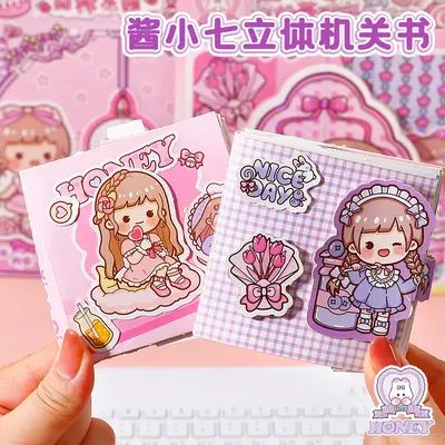 Children's Quiet Book for Girls Premium Handmade DIY Gift Cute Little Girl 3D Pop-up No-Cut Busy Book