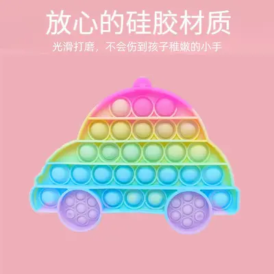 Macaron-Pop-it Stressabbau-Spielzeug, Lernspielzeug für Kinder - 9
