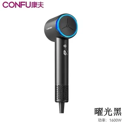 Kangfu F10 Hafif Yüksek Hızlı Saç Kurutma Makinesi, Negatif İyonlu - 8