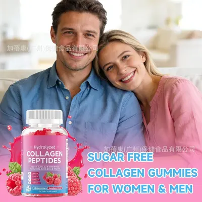Collagen Peptide Gummies, Collagen Gummy Candy, Dietary Supplement - 3