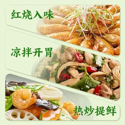 Lee Kum Kee Özel Hafif Soya Sosu 500ml Şişe