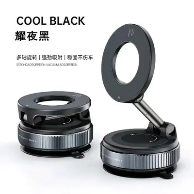 Vacuum Magnetic Car Phone Holder, MagSafe, 360° Foldable - 9