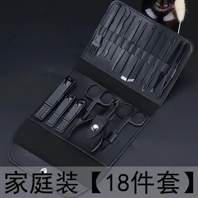 18-teiliges Edelstahl-Maniküre-Pediküre-Set, braune Tasche - 9