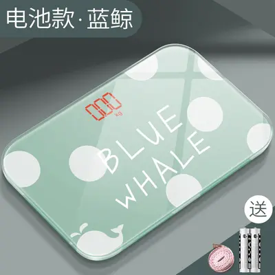 Mini Digital Weight Scale, Portable Rechargeable Model - 7
