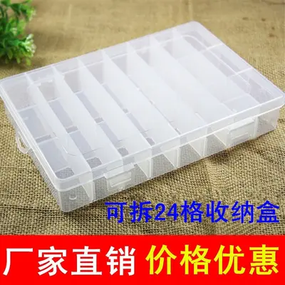 Transparente Aufbewahrungsbox Kunststoff-Aufbewahrungsbox Schmuckkästchen Werkzeugkiste Lagerung 10er-Fach 15er-Fach 24er-Fach Organizer-Box