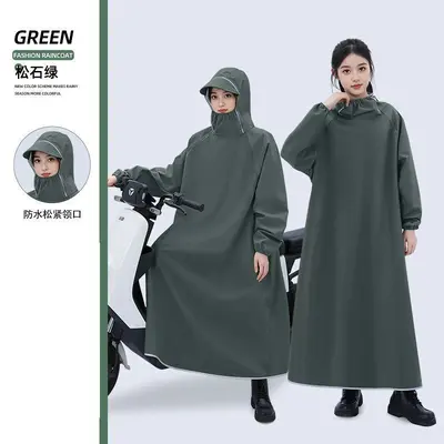 雨衣全身防暴摩托车男款雨成人带袖骑行雨披女电动学生一体式徒步