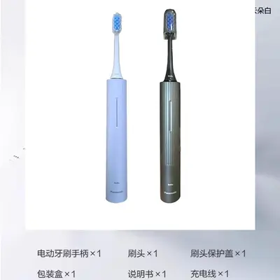 Panasonic DC20 sonic electric toothbrush, couples set - 3