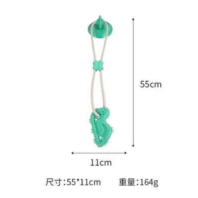 Suction Cup Dog Toy, Chew-Resistant, for Small Dogs - 8
