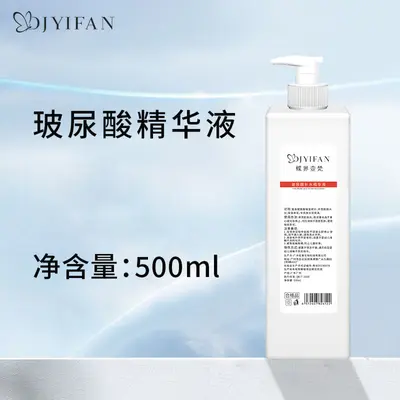 Hyaluronik Asit Serum Konsantresi Büyük Hacim 1 L - 7