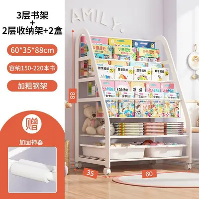 Multi-Layer Children's Bookshelf with Toy and Picture Book Storage, Wall-Side Floor Shelf - 8