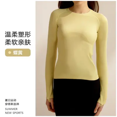 Women's athletic yoga top, long sleeve, quick-dry, pilates training - 7
