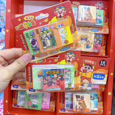 Mini-Set mit 8 kleinen Notizbüchern für Grundschulkinder - 2