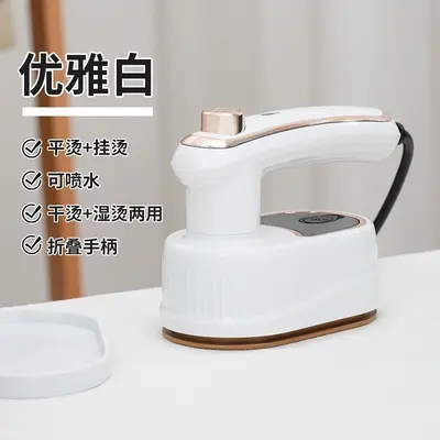 Foldable portable garment steamer, handheld mini model - 8