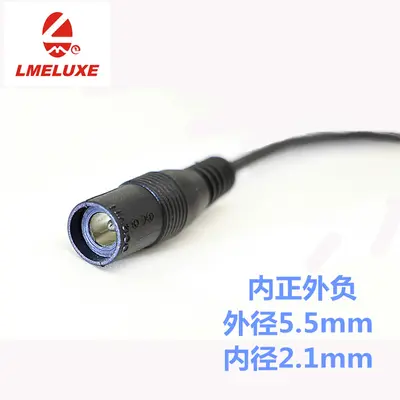 12VDC Extension Cable, 5 Meters, DC5.5*2.1 for Solar Street Lights - 3