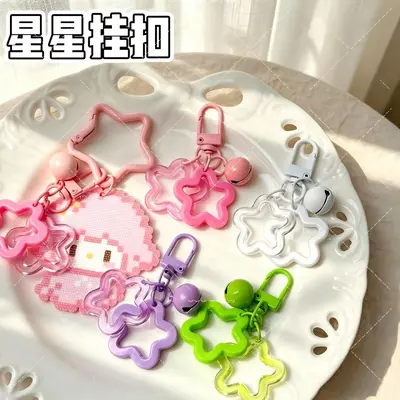 Perler Bead Full Tool Set with Keychain Punch Machine - 4