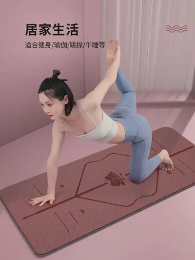 Erweiterter TPE Yoga Matte Hersteller verdickte rutschfeste Fitness Matte schalldichte Springseilmatte Bodenmatte Heim Tanzmatte Großhandel - 4
