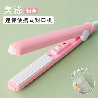 Mini küçük ev tipi el basınçlı kapatma aparatı kapatma klipsi taşınabilir plastik ısıyla yapışan gıda ay keki poşeti kapatma makinesi - 8
